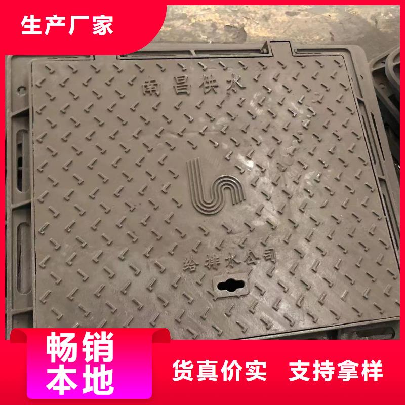 井盖【防沉降井盖】专业供货品质管控