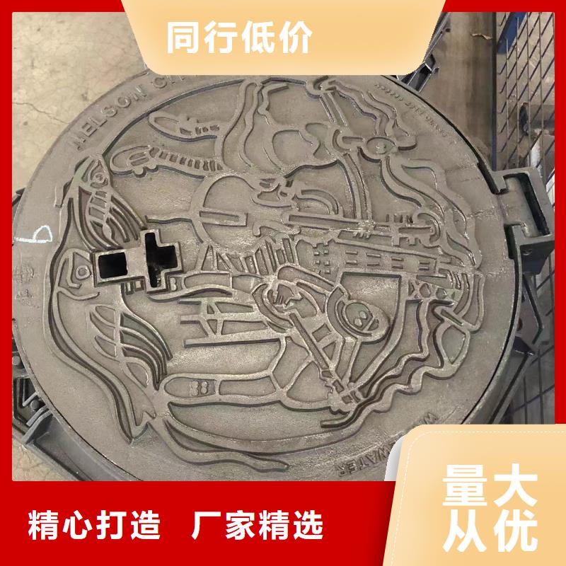 井盖【污水井盖】一站式供应