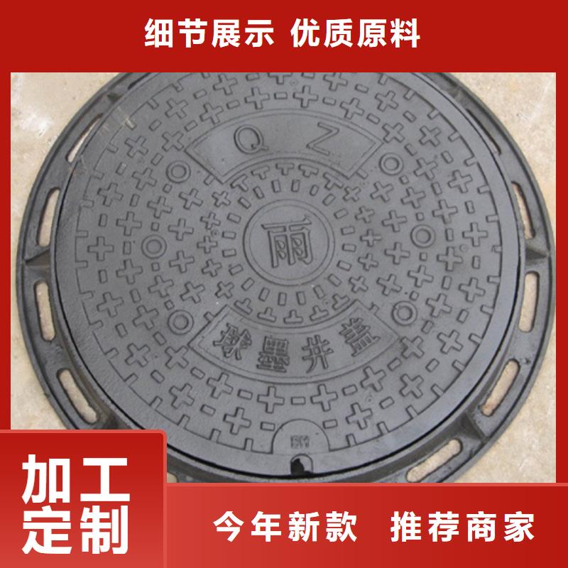 圆形井盖【柔性接口铸铁排水管】使用方法