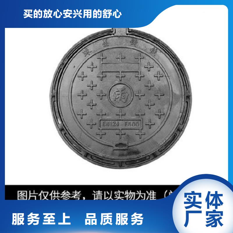圆形井盖-井盖好产品有口碑