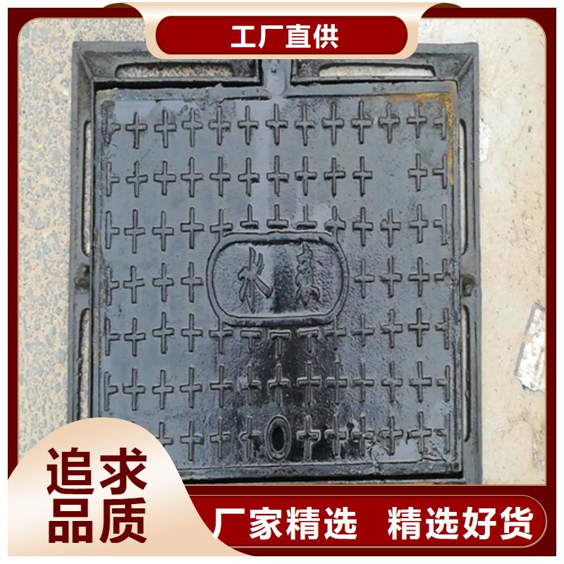 圆形井盖电力井盖全新升级品质保障