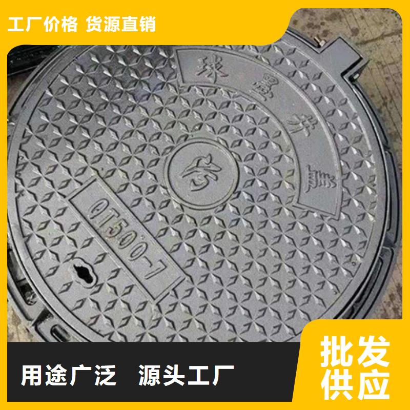 圆形井盖_球墨铸铁井盖核心技术