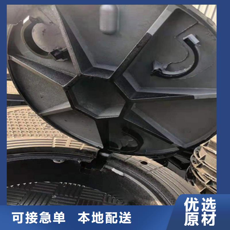圆形井盖【柔性接口铸铁排水管】使用方法