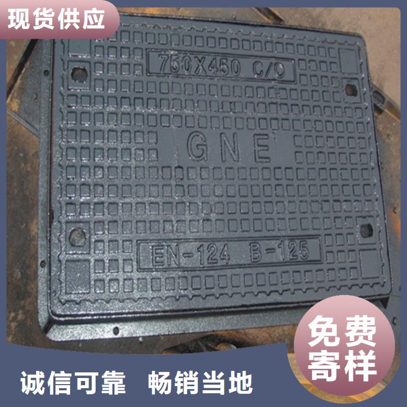 圆形井盖,防沉降井盖厂家自营