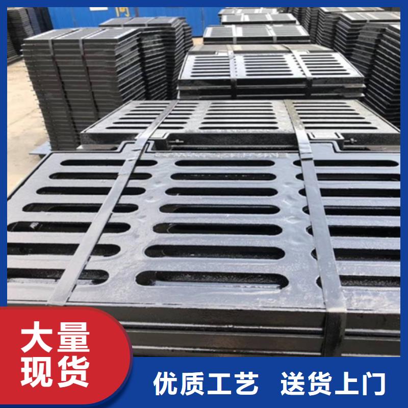 圆形井盖-【铸铁篦子】拒绝伪劣产品