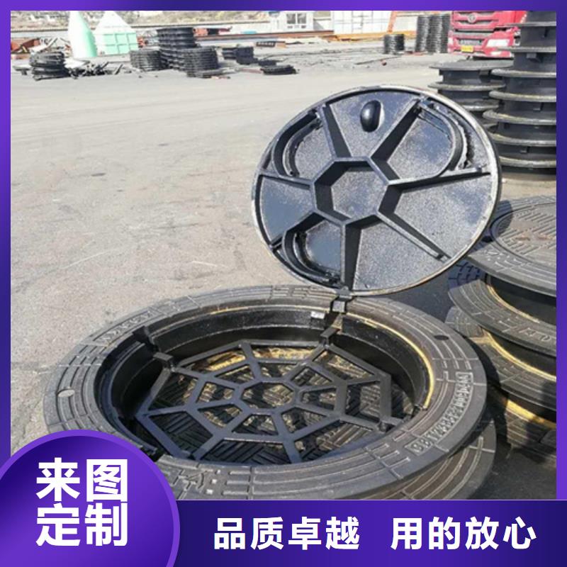 圆形井盖电力井盖全新升级品质保障