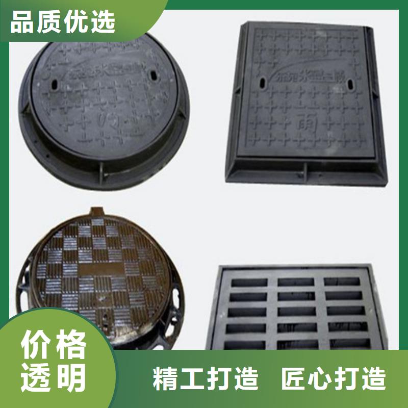 圆形井盖_【圆形井盖】从源头保证品质