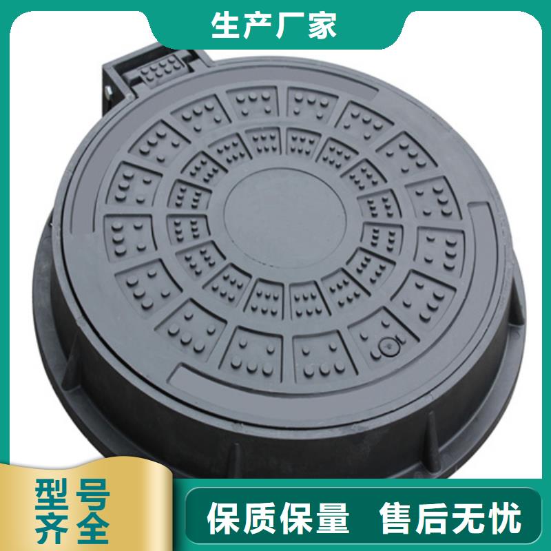 圆形井盖_【政井盖厂】生产型