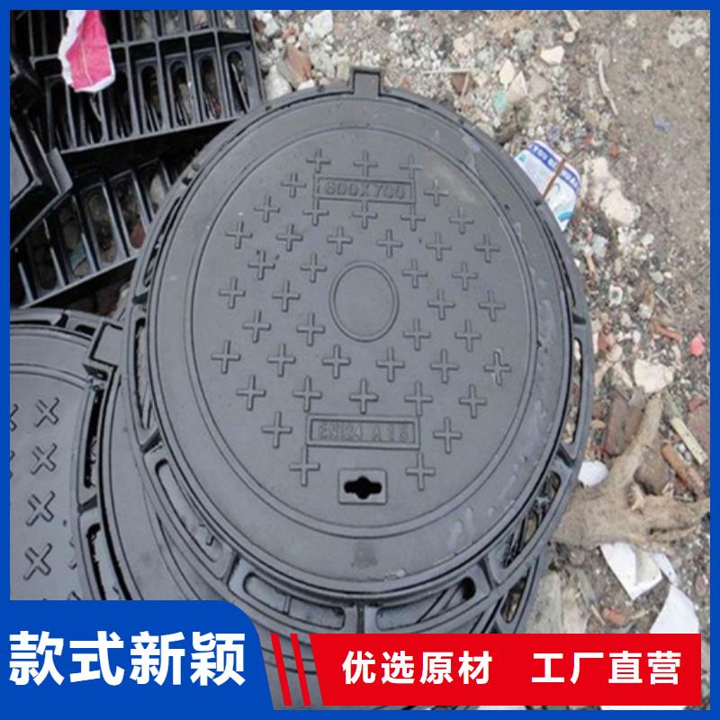 500球墨铸铁井盖施工团队