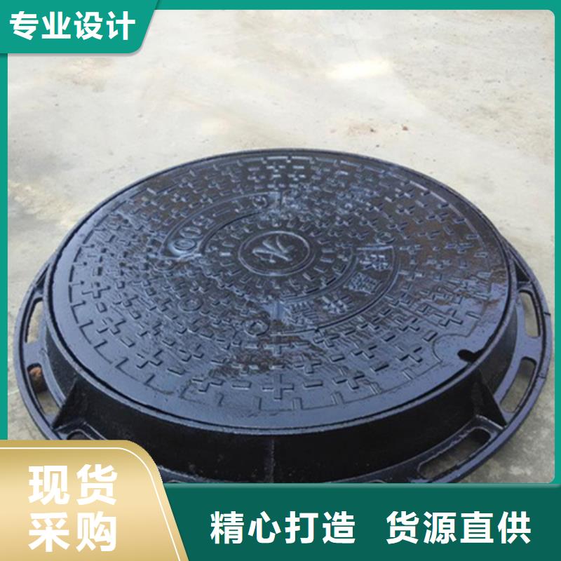 圆形井盖认准大品牌厂家