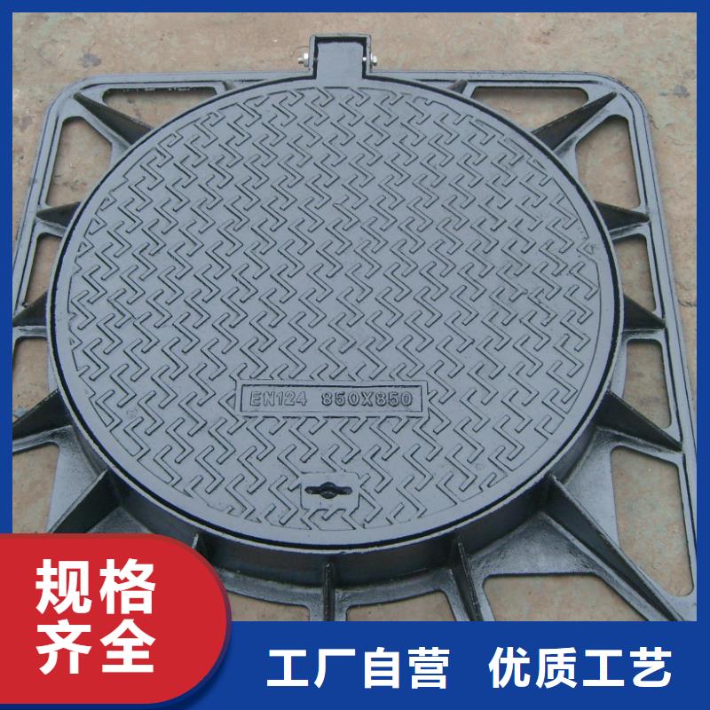 圆形井盖-井盖好产品有口碑