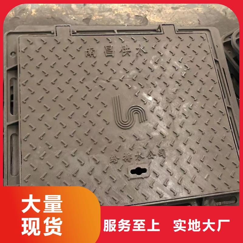 圆形井盖-【铸铁篦子】拒绝伪劣产品