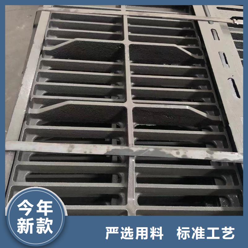 圆形井盖电力井盖全新升级品质保障