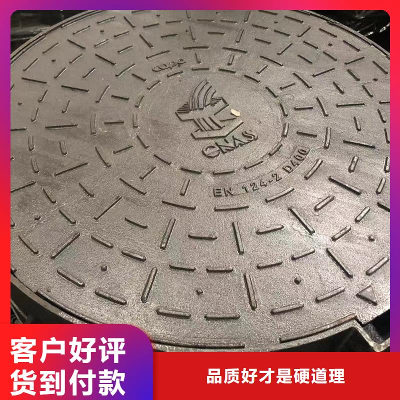 圆形井盖【柔性接口铸铁排水管】使用方法