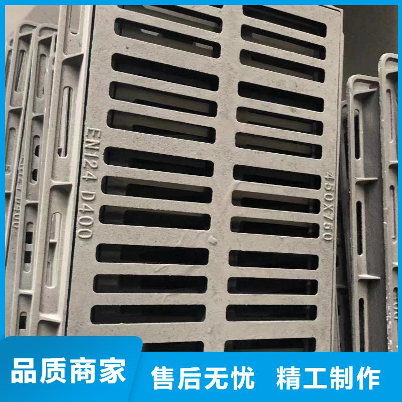 圆形井盖_【圆形井盖】从源头保证品质