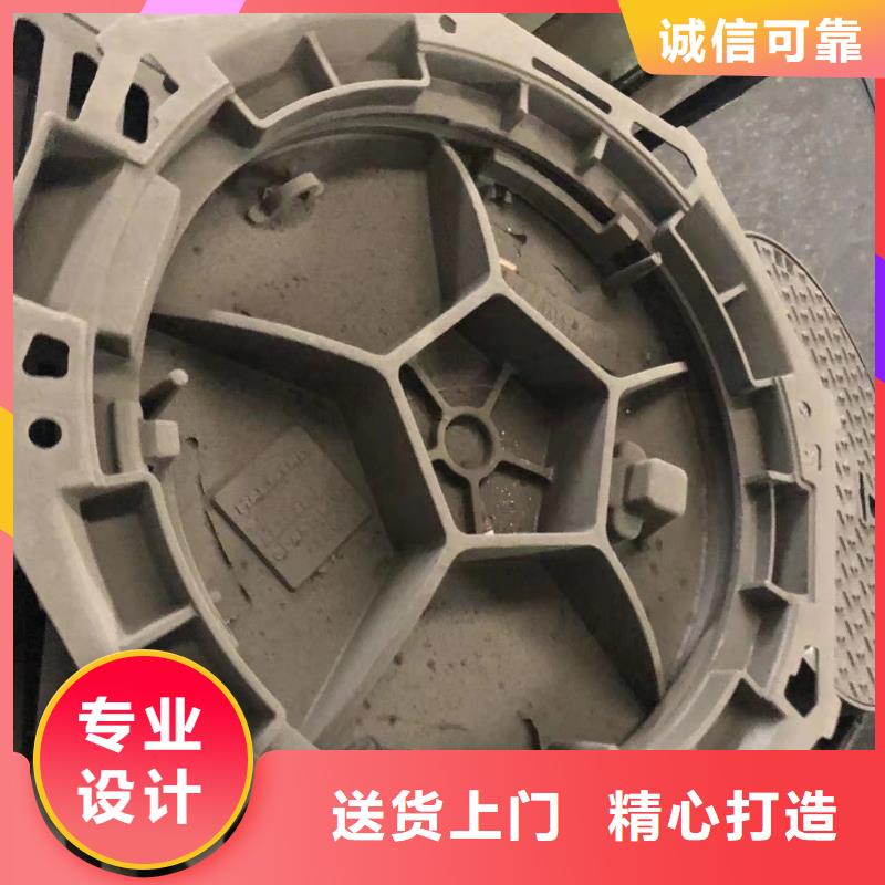 圆形井盖【柔性接口铸铁排水管】使用方法