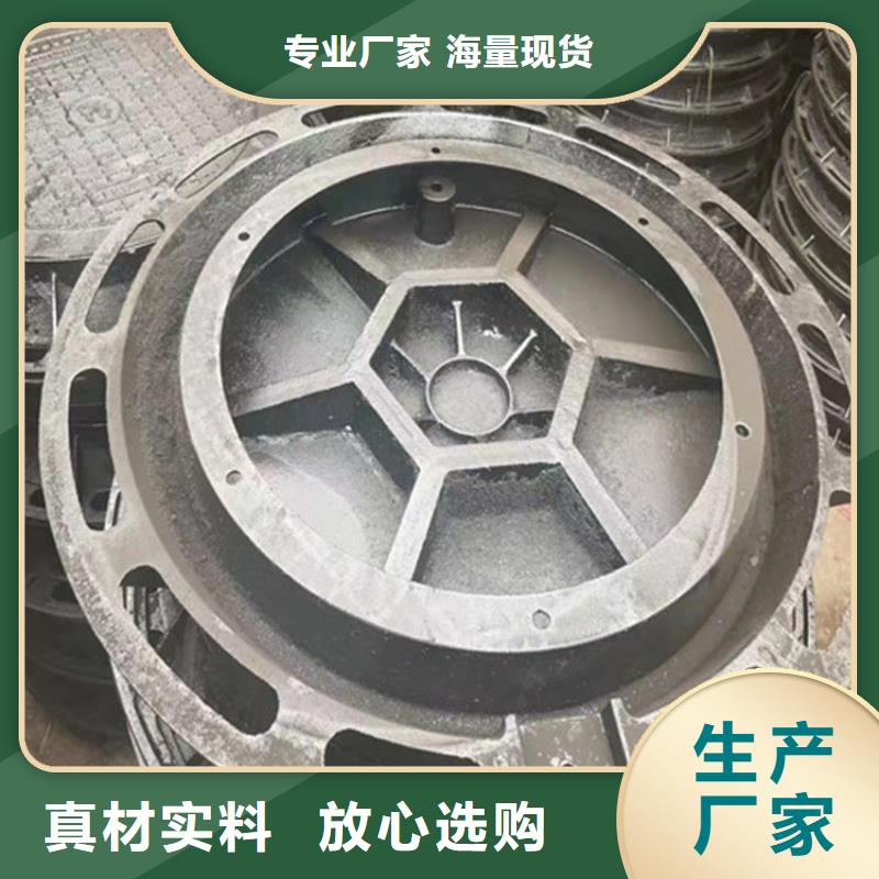 铸铁井盖铸铁篦子注重细节