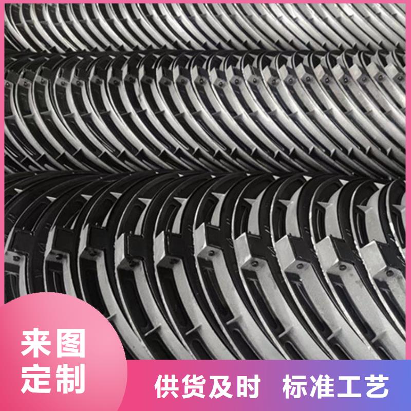 铸铁井盖球墨铸铁单蓖生产厂家