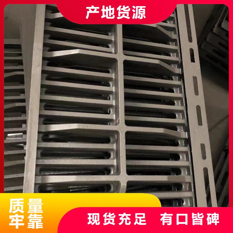 铸铁井盖球墨铸铁单蓖品质不将就