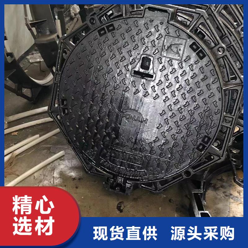 铸铁井盖_排水沟盖板全品类现货