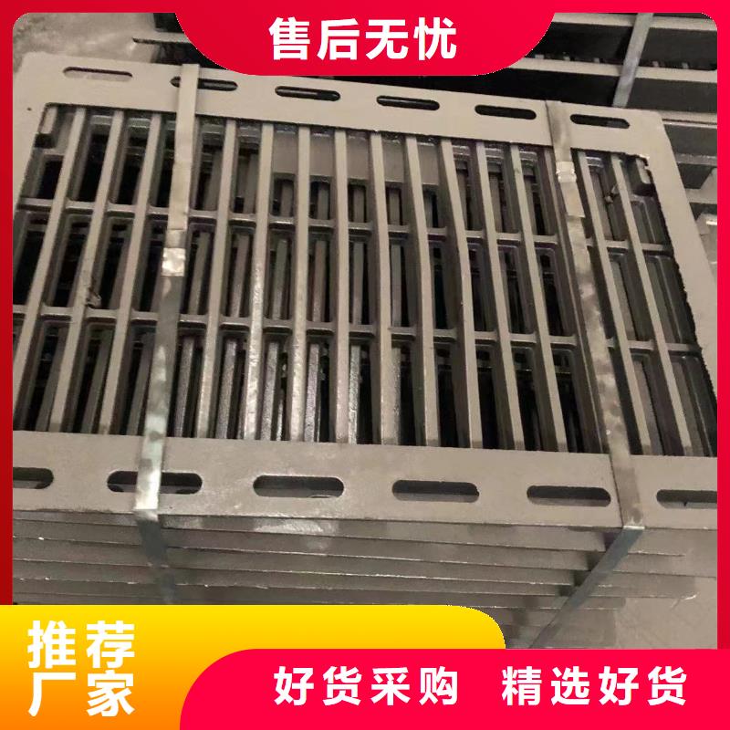 铸铁井盖_排水沟盖板全品类现货