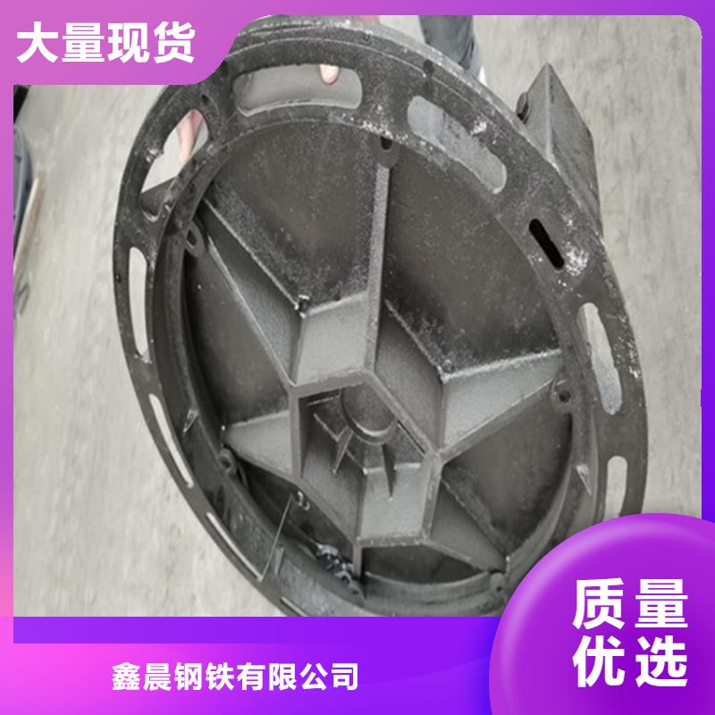 铸铁井盖_排水沟盖板全品类现货