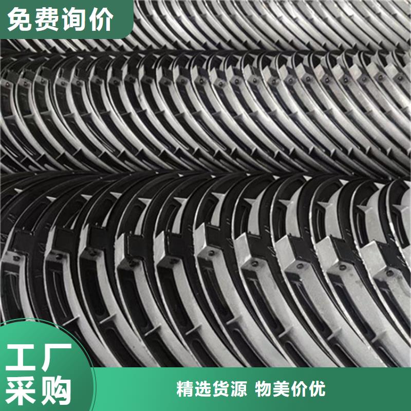 铸铁井盖横截沟盖板种类丰富