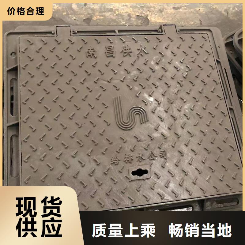 380球墨铸铁套篦购买