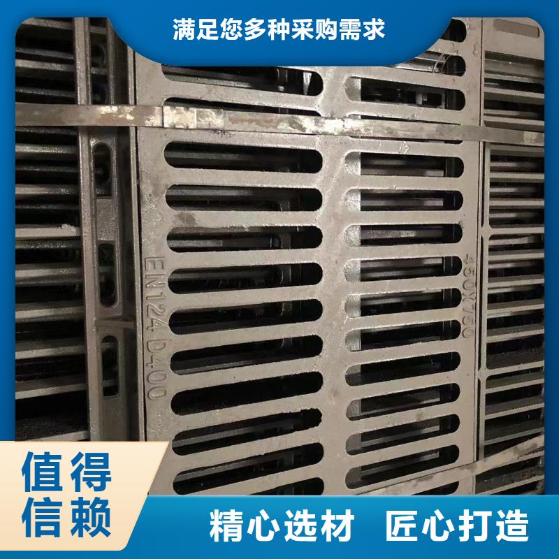 铸铁井盖横截沟盖板种类丰富