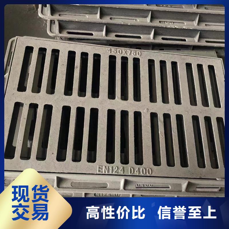 铸铁井盖球墨铸铁单蓖生产厂家