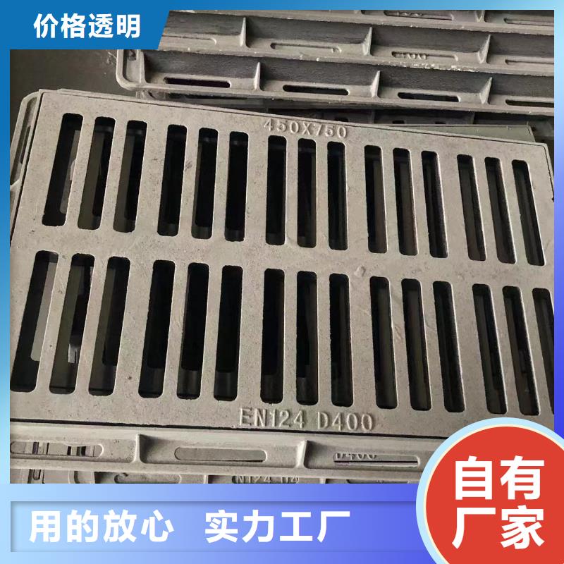 铸铁井盖球墨铸铁单蓖品质不将就