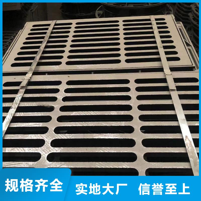 铸铁井盖球墨铸铁单蓖生产厂家