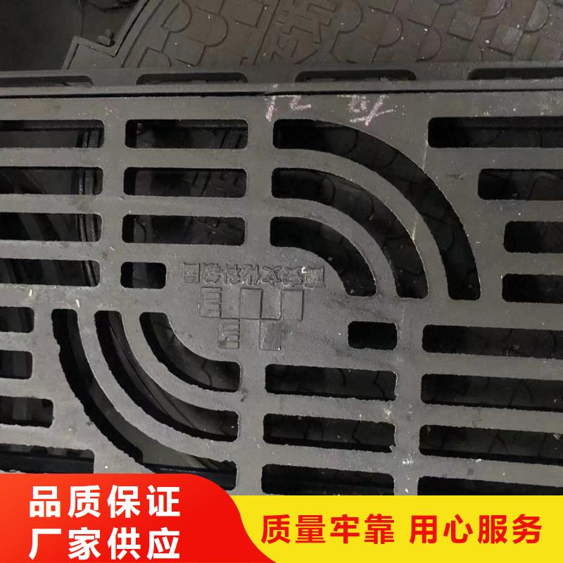 铸铁井盖_排水沟盖板全品类现货