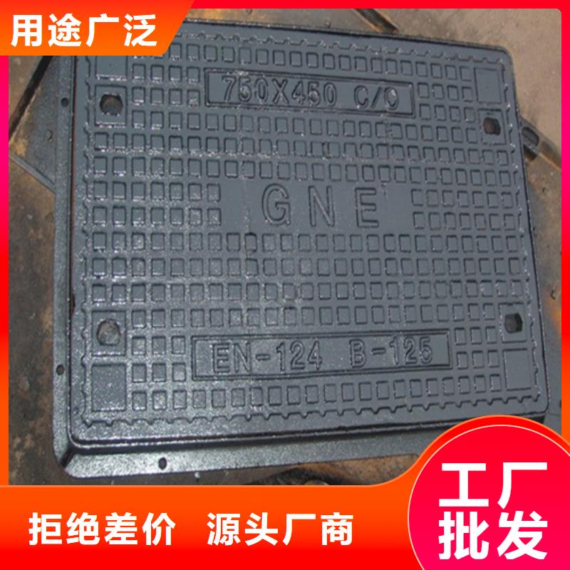 球墨井盖【铸铁排水管】实体厂家大量现货