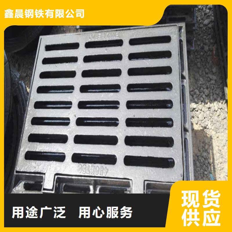 球墨井盖给水井盖厂家现货供应