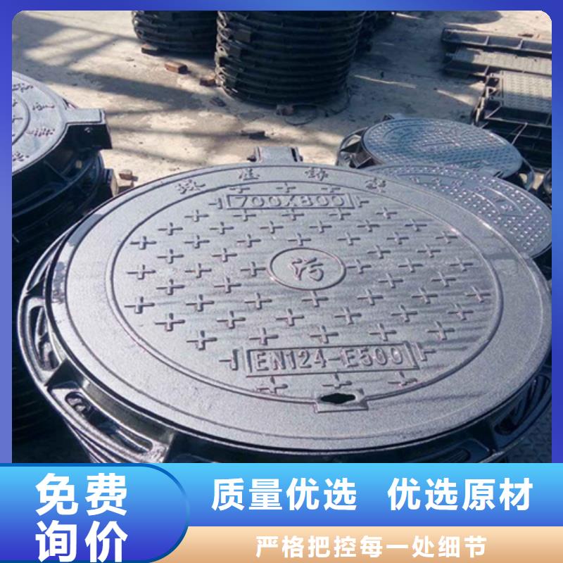 球墨井盖【铸铁排水管】实体厂家大量现货