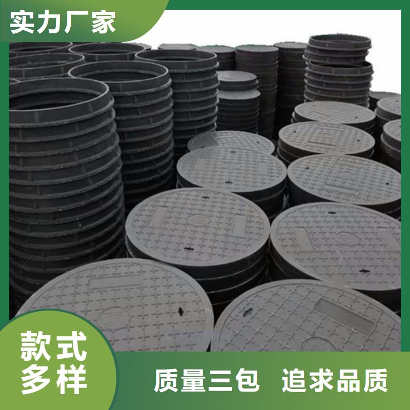 球墨井盖球墨铸铁管厂家工艺先进