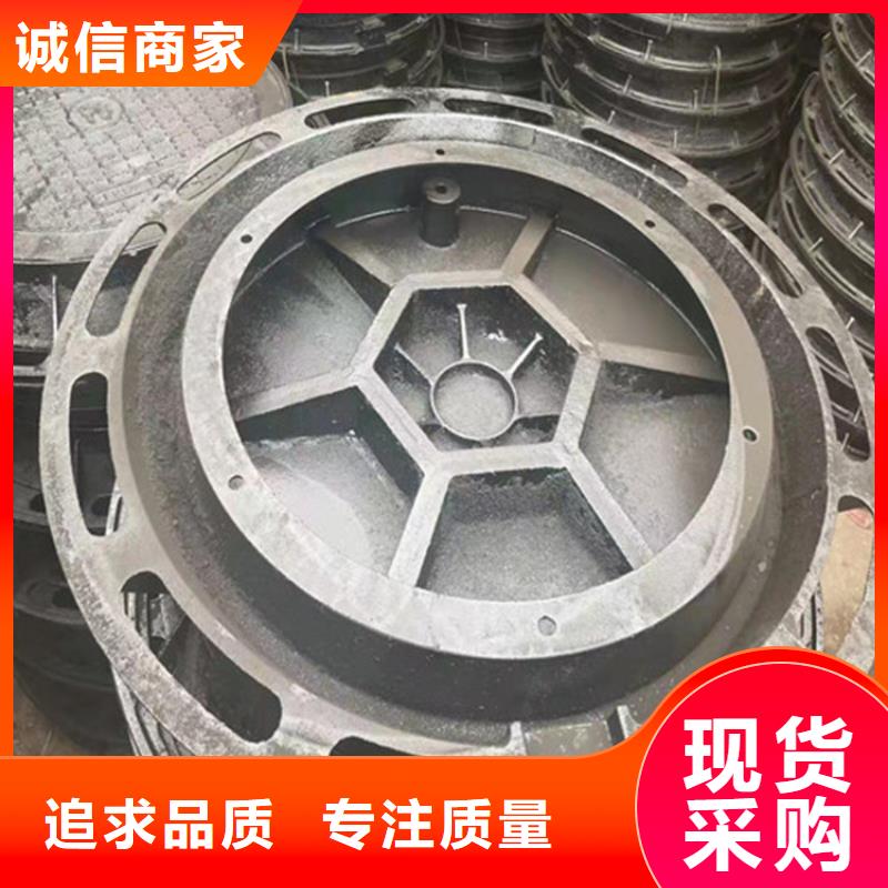球墨井盖球墨铸铁管厂家工艺先进