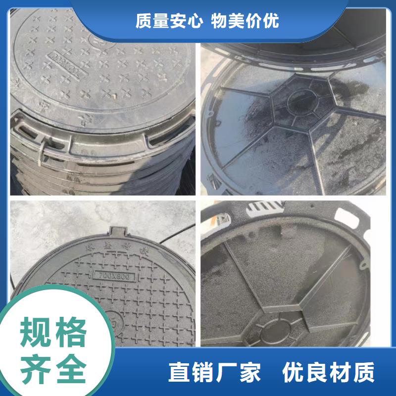 700圆形铸铁井盖品质过关