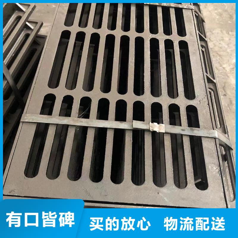 900铸铁篦子优惠多