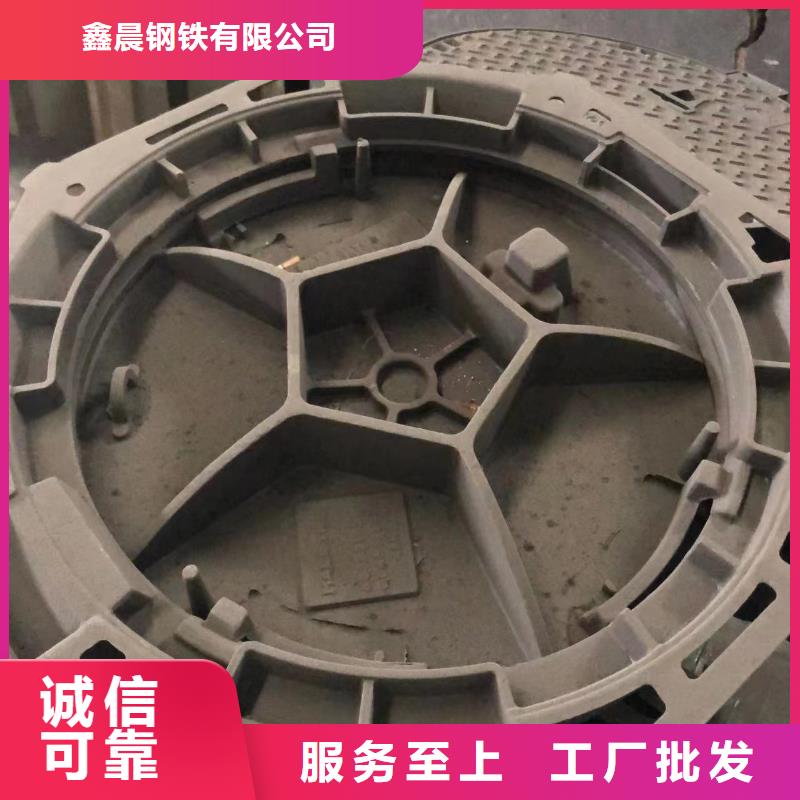 球墨井盖给水井盖厂家现货供应