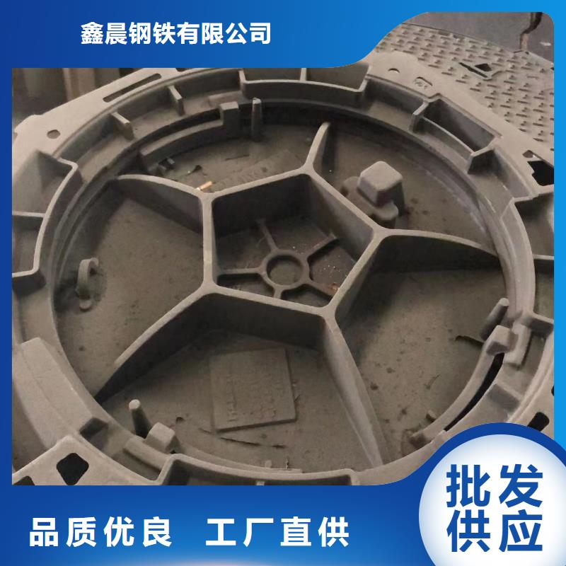 球墨井盖给水井盖源头厂商