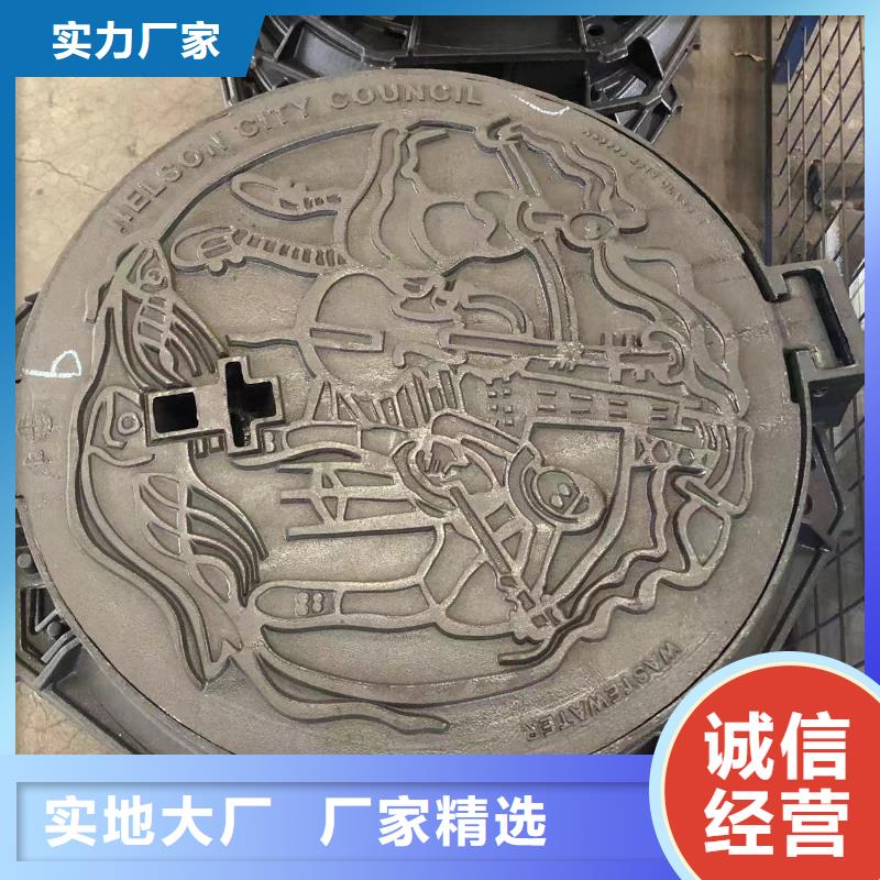 900铸铁篦子优惠多