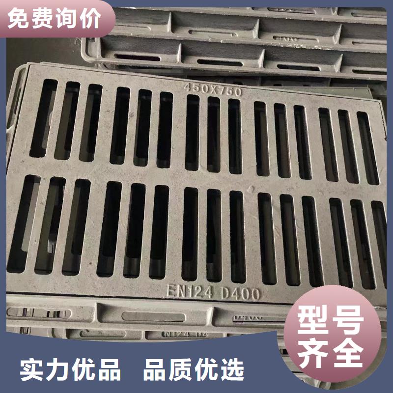 球墨井盖给水井盖厂家现货供应