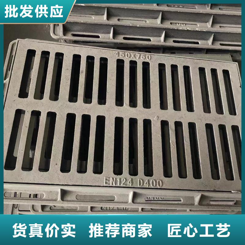球墨井盖球墨铸铁管厂家工艺先进