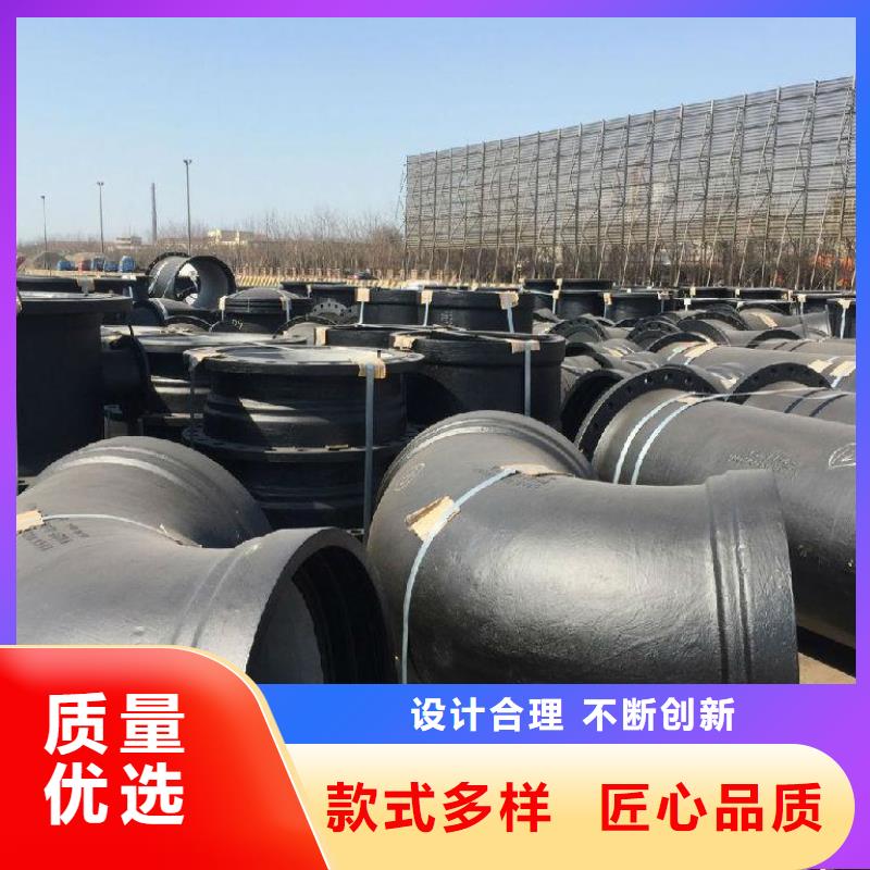 球墨管球墨铸铁井盖厂家经验丰富