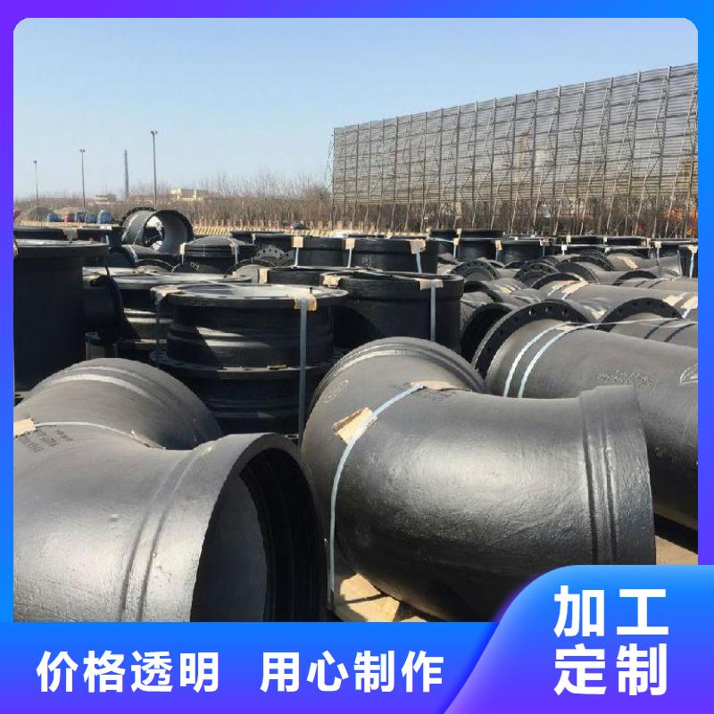 球墨管铸铁井盖把实惠留给您