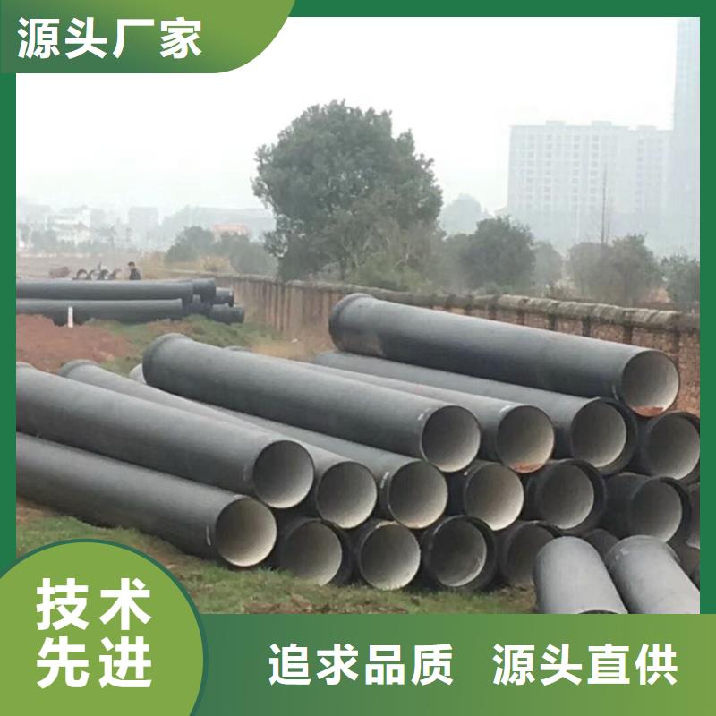 球墨管球墨铸铁井盖厂家经验丰富