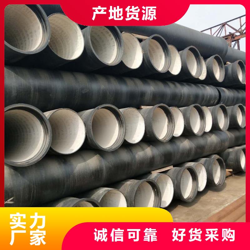 球墨管球墨铸铁井盖厂家经验丰富