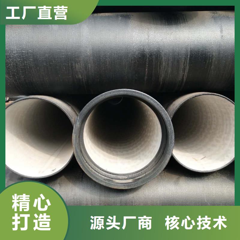 球墨管铸铁井盖实力公司